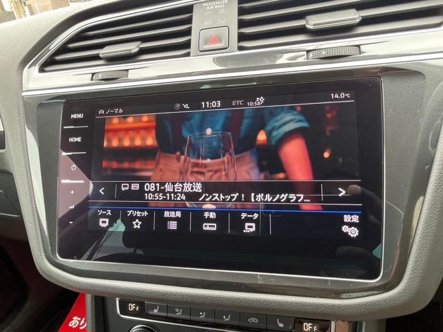 ＴＤＩ　４モーション　ハイライン　４ＷＤ　ナビＴＶ　全周囲カメラ　バックカメラ　ＤＶＤ再生　Ｂｌｕｅｔｏｏｔｈ　スマートキー　ＥＴＣ２．０　衝突被害軽減ブレーキシステム　アイドリングＳ　電動リアゲート　アルミホイール　前後ドラレコ(35枚目)