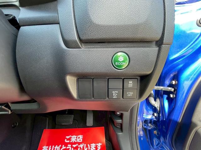 フィット 13G・Sパッケージ 衝突被害軽減ブレーキシステム ナビ スマートキー アイドリングストップ アルミホイール ドライブレコーダー プッシュスタート(13枚目)