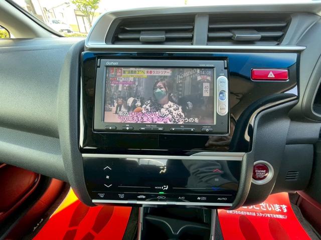 フィット 13G・Sパッケージ 衝突被害軽減ブレーキシステム ナビ スマートキー アイドリングストップ アルミホイール ドライブレコーダー プッシュスタート(16枚目)