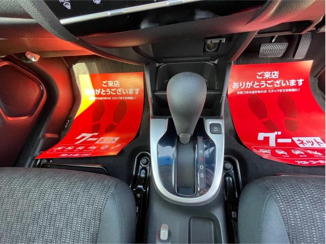 フィット 13G・Sパッケージ 衝突被害軽減ブレーキシステム ナビ スマートキー アイドリングストップ アルミホイール ドライブレコーダー プッシュスタート(19枚目)