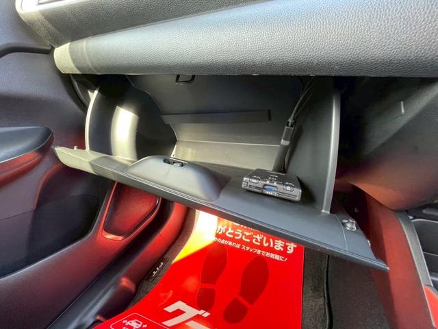 フィット 13G・Sパッケージ 衝突被害軽減ブレーキシステム ナビ スマートキー アイドリングストップ アルミホイール ドライブレコーダー プッシュスタート(22枚目)