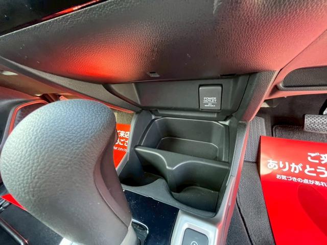 フィット 13G・Sパッケージ 衝突被害軽減ブレーキシステム ナビ スマートキー アイドリングストップ アルミホイール ドライブレコーダー プッシュスタート(23枚目)