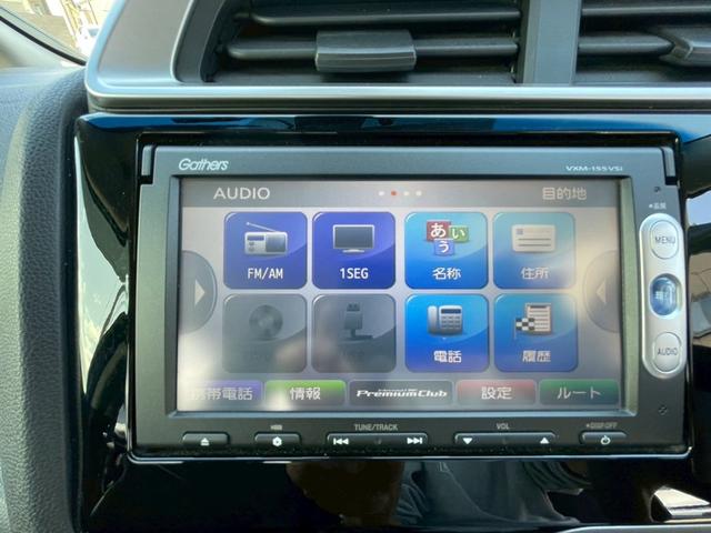 フィット 13G・Sパッケージ 衝突被害軽減ブレーキシステム ナビ スマートキー アイドリングストップ アルミホイール ドライブレコーダー プッシュスタート(24枚目)