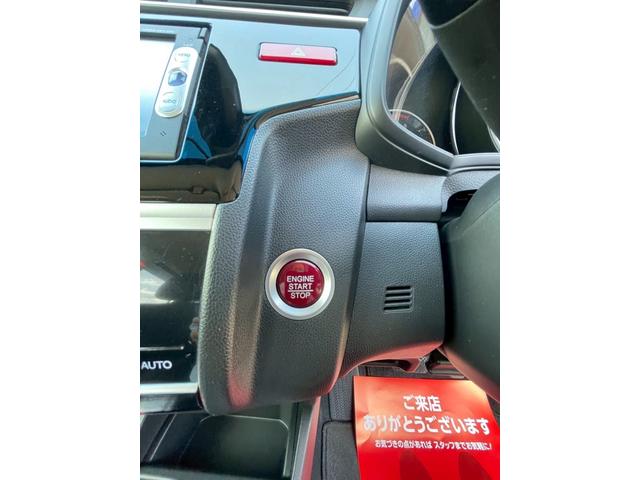 フィット 13G・Sパッケージ 衝突被害軽減ブレーキシステム ナビ スマートキー アイドリングストップ アルミホイール ドライブレコーダー プッシュスタート(27枚目)