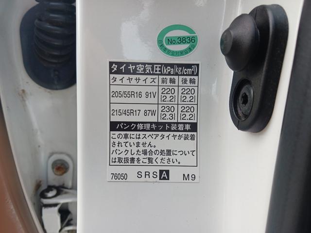 ＣＴ ＣＴ２００ｈ　バージョンＬ　ＥＴＣ　バックカメラ　ナビ　ＴＶ　クリアランスソナー　オートクルーズコントロール　アルミホイール　パワーシート　革シート　スマートキー　電動格納ミラー　シートヒーター　ＣＶＴ　盗難防止システム（10枚目）