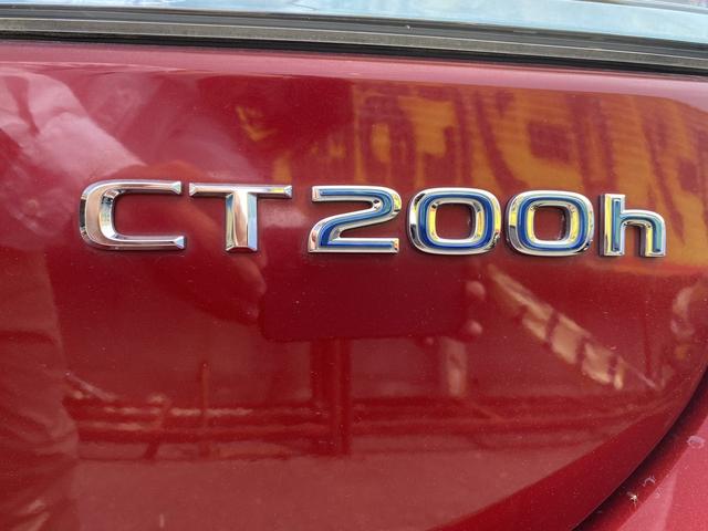 ＣＴ２００ｈ　バージョンＬ　ＥＴＣ　バックカメラ　ナビ　ＴＶ　クリアランスソナー　オートクルーズコントロール　アルミホイール　オートマチックハイビーム　ヘッドライトウォッシャー　パワーシート　革シート　スマートキー(46枚目)