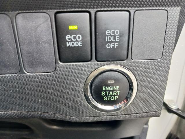 ムーヴ カスタム　Ｘリミテッド　ＥＴＣ　バックカメラ　ナビ　ＴＶ　ＨＩＤ　ＬＥＤヘッドランプ　スマートキー　アイドリングストップ　電動格納ミラー　ベンチシート　ＣＶＴ　盗難防止システム　ＡＢＳ　ＣＤ　ミュージックプレイヤー接続可（9枚目）