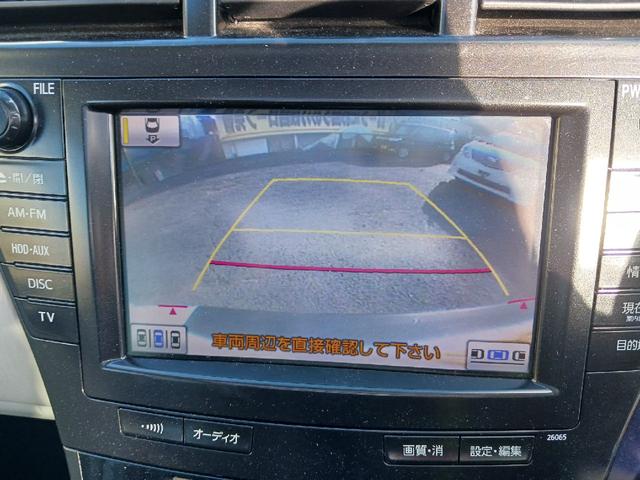 プリウスアルファ Gツーリングセレクション ドライブレコーダー ETC バックカメラ ナビ TV クリアランスソナー オートクルーズコントロール パークアシスト アルミホイール ヘッドライトウォッシャー サンルーフ スマートキー 電動格納ミラー(4枚目)