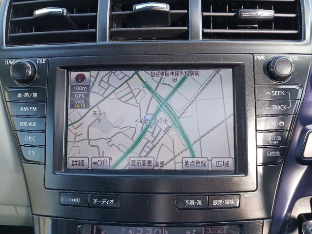 プリウスアルファ Gツーリングセレクション ドライブレコーダー ETC バックカメラ ナビ TV クリアランスソナー オートクルーズコントロール パークアシスト アルミホイール ヘッドライトウォッシャー サンルーフ スマートキー 電動格納ミラー(5枚目)