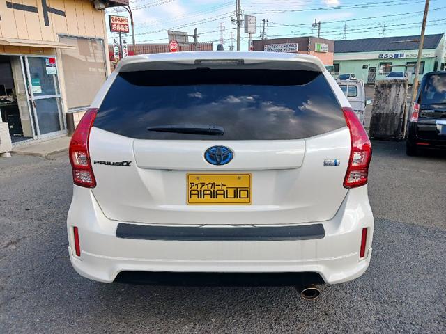 プリウスアルファ Gツーリングセレクション ドライブレコーダー ETC バックカメラ ナビ TV クリアランスソナー オートクルーズコントロール パークアシスト アルミホイール ヘッドライトウォッシャー サンルーフ スマートキー 電動格納ミラー(17枚目)