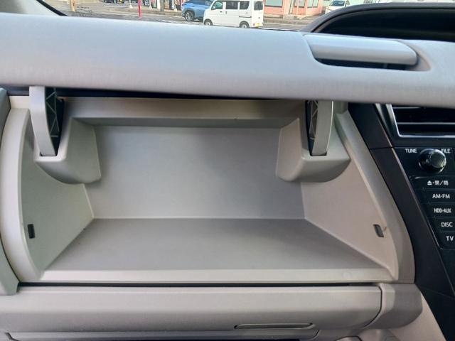 プリウスアルファ Gツーリングセレクション ドライブレコーダー ETC バックカメラ ナビ TV クリアランスソナー オートクルーズコントロール パークアシスト アルミホイール ヘッドライトウォッシャー サンルーフ スマートキー 電動格納ミラー(31枚目)