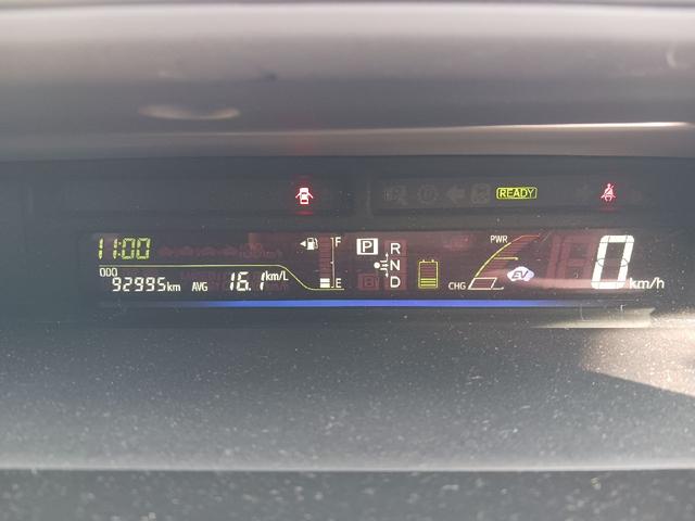 プリウスアルファ Gツーリングセレクション ドライブレコーダー ETC バックカメラ ナビ TV クリアランスソナー オートクルーズコントロール パークアシスト アルミホイール ヘッドライトウォッシャー サンルーフ スマートキー 電動格納ミラー(36枚目)