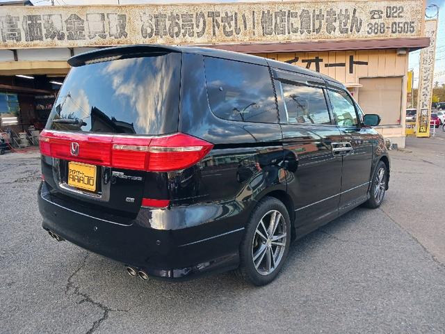 エリシオンプレステージ SZ ETC バックカメラ クリアランスソナー オートクルーズコントロール 衝突被害軽減システム 両側電動スライドドア HID サンルーフ スマートキー シートヒーター 3列シート パワーシート(15枚目)