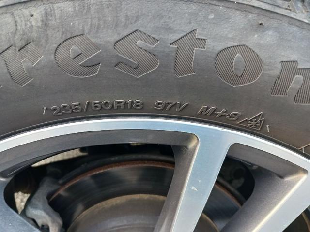 エリシオンプレステージ SZ ETC バックカメラ クリアランスソナー オートクルーズコントロール 衝突被害軽減システム 両側電動スライドドア HID サンルーフ スマートキー シートヒーター 3列シート パワーシート(22枚目)