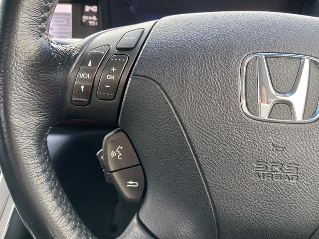 エリシオンプレステージ SZ ETC バックカメラ クリアランスソナー オートクルーズコントロール 衝突被害軽減システム 両側電動スライドドア HID サンルーフ スマートキー シートヒーター 3列シート パワーシート(33枚目)