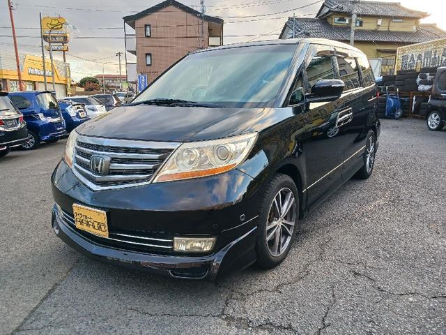 エリシオンプレステージ SZ ETC バックカメラ クリアランスソナー オートクルーズコントロール 衝突被害軽減システム 両側電動スライドドア HID サンルーフ スマートキー シートヒーター 3列シート パワーシート(49枚目)