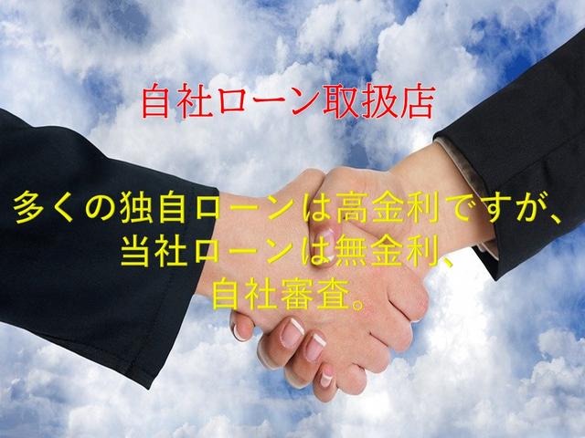 エリシオンプレステージ SZ ETC バックカメラ クリアランスソナー オートクルーズコントロール 衝突被害軽減システム 両側電動スライドドア HID サンルーフ スマートキー シートヒーター 3列シート パワーシート(58枚目)