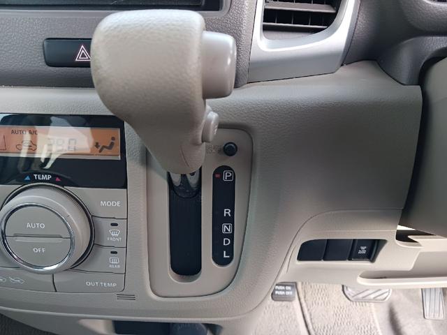 発進時や後退時に必ず操作するレバーです。操作のしやすさが肝になってきます。ぜひ一度体感してください。