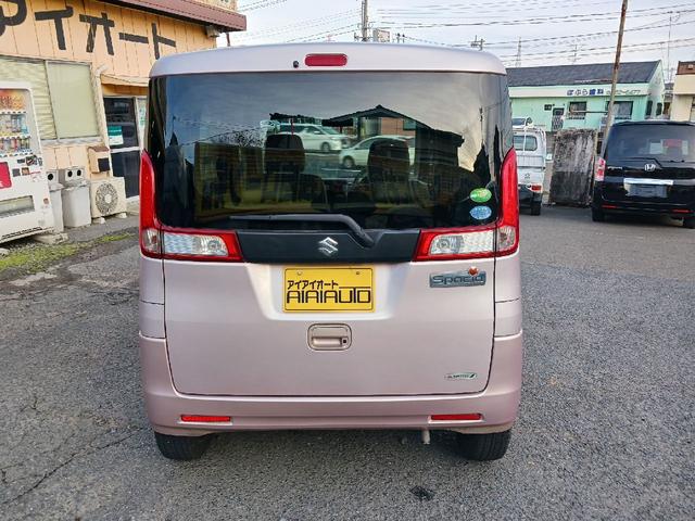 在庫確認などに関しては、お気軽にお問い合わせください。