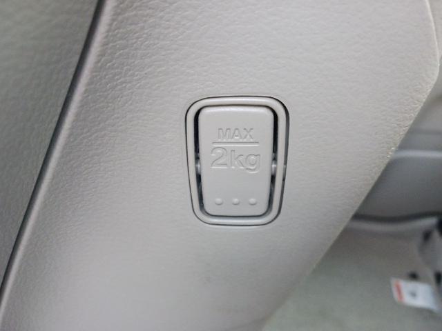 細部に渡り担当スタッフが確認をさせて頂きますのでご安心下さいませ！！是非一度ご確認ください！