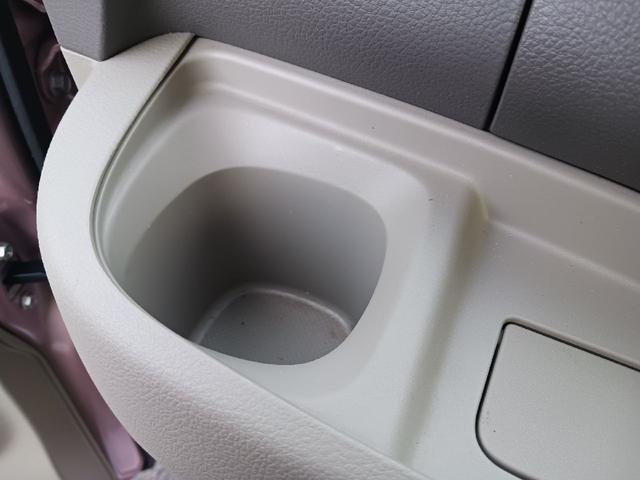 お車の知識がなくても大丈夫です！お気軽にご質問下さい！あなたのお探しの１台がここにあります！