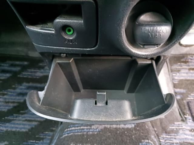 ムーヴ カスタム　Ｘリミテッド　ＨＩＤ　スマートキー　電動格納ミラー　ベンチシート　ＣＶＴ　盗難防止システム　ＡＢＳ　ＣＤ　ミュージックプレイヤー接続可　アルミホイール　衝突安全ボディ　エアコン　パワーステアリング　パワーウィンドウ（29枚目）