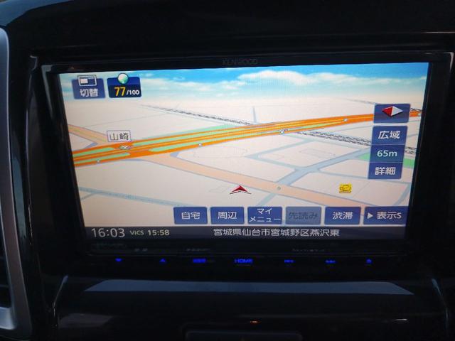 旅行やレジャーにと様々なシーンで期待に応える安心ナビ付き！