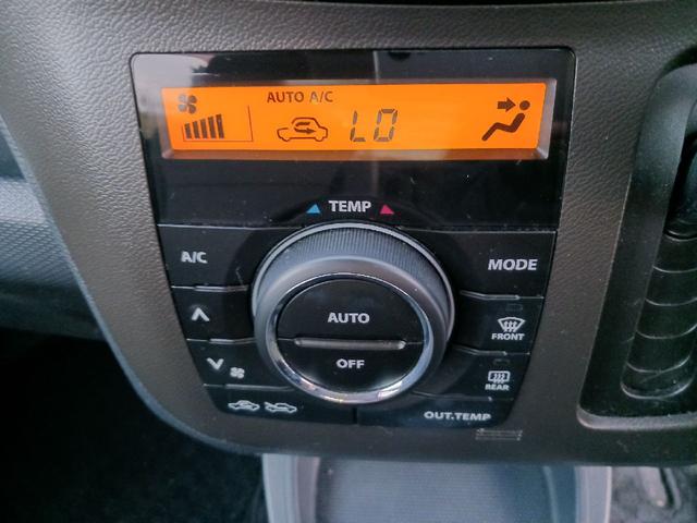 四季を通じて快適な室内温度を保つことが可能！エアコンは必須ですね！