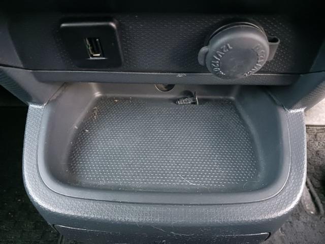 当店のお車をご覧いただきましてありがとうございます。お車についてのご質問やお見積りのご依頼、ご購入にあたってのご相談などお気軽にお問い合わせ下さい！