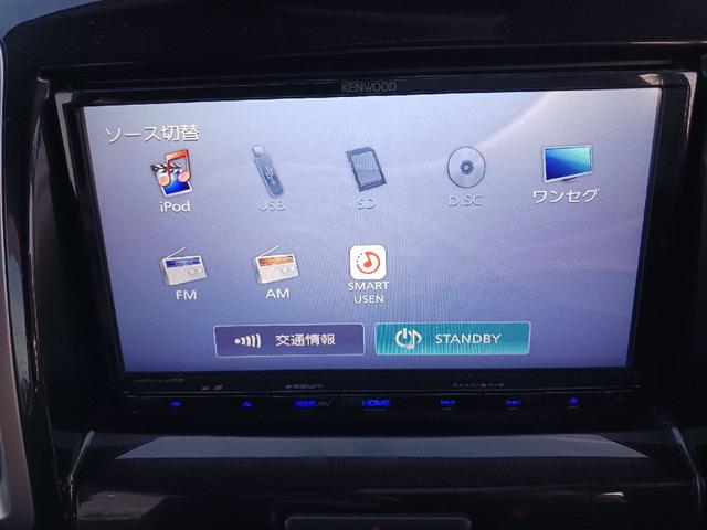 お車の知識がなくても大丈夫です！皆様のご来店をスタッフ一同、心よりお待ちしております。