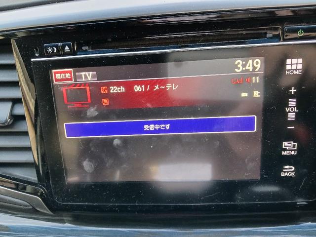 オデッセイ アブソルート　ドライブレコーダー　ＥＴＣ　全周囲カメラ　ナビ　ＴＶ　クリアランスソナー　オートクルーズコントロール　パークアシスト　衝突被害軽減システム　両側電動スライドドア　スマートキー　アイドリングストップ（29枚目）