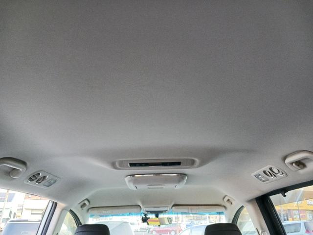 オデッセイ アブソルート　ドライブレコーダー　ＥＴＣ　全周囲カメラ　ナビ　ＴＶ　クリアランスソナー　オートクルーズコントロール　パークアシスト　衝突被害軽減システム　両側電動スライドドア　スマートキー　アイドリングストップ（31枚目）