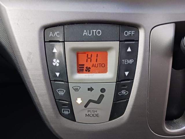 ムーヴ カスタム X HID LEDヘッドランプ スマートキー 電動格納ミラー ベンチシート CVT 盗難防止システム ABS CD MD アルミホイール 衝突安全ボディ エアコン パワーステアリング パワーウィンドウ(6枚目)