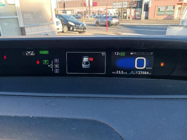 プリウス S ドライブレコーダー ETC バックカメラ TV アルミホイール オートライト LEDヘッドランプ CVT スマートキー 電動格納ミラー 盗難防止システム CD Bluetooth 衝突安全ボディ(4枚目)