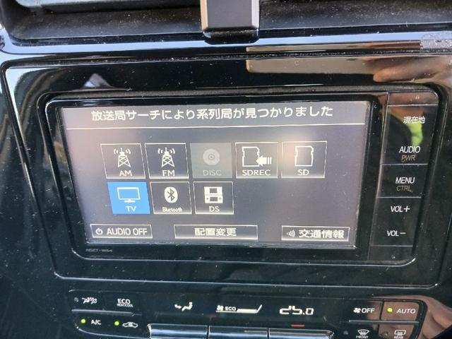 プリウス S ドライブレコーダー ETC バックカメラ TV アルミホイール オートライト LEDヘッドランプ CVT スマートキー 電動格納ミラー 盗難防止システム CD Bluetooth 衝突安全ボディ(6枚目)
