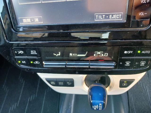 プリウス S ドライブレコーダー ETC バックカメラ TV アルミホイール オートライト LEDヘッドランプ CVT スマートキー 電動格納ミラー 盗難防止システム CD Bluetooth 衝突安全ボディ(8枚目)