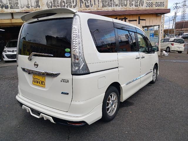 セレナ ハイウェイスター　Ｓ－ハイブリッド　ＥＴＣ　バックカメラ　ナビ　ＴＶ　オートクルーズコントロール　両側電動スライドドア　スマートキー　アイドリングストップ　電動格納ミラー　後席モニター　３列シート　ウォークスルー　ＣＶＴ　アルミホイール（17枚目）