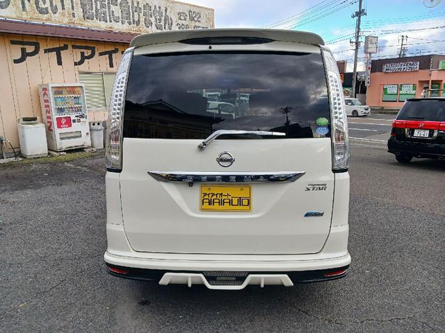 セレナ ハイウェイスター　Ｓ－ハイブリッド　ＥＴＣ　バックカメラ　ナビ　ＴＶ　オートクルーズコントロール　両側電動スライドドア　スマートキー　アイドリングストップ　電動格納ミラー　後席モニター　３列シート　ウォークスルー　ＣＶＴ　アルミホイール（18枚目）