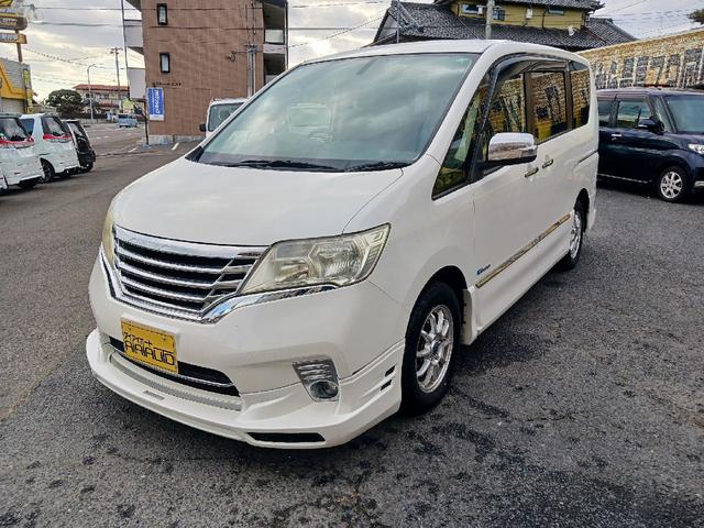 セレナ ハイウェイスター　Ｓ－ハイブリッド　ＥＴＣ　バックカメラ　ナビ　ＴＶ　オートクルーズコントロール　両側電動スライドドア　スマートキー　アイドリングストップ　電動格納ミラー　後席モニター　３列シート　ウォークスルー　ＣＶＴ　アルミホイール（24枚目）