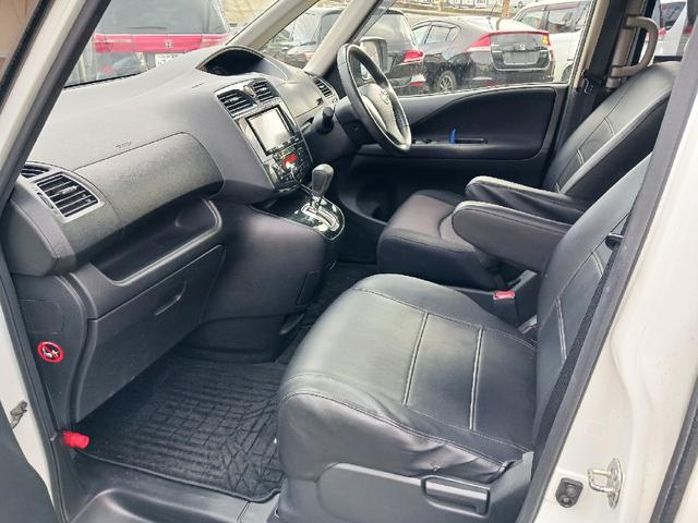 セレナ ハイウェイスター　Ｓ－ハイブリッド　ＥＴＣ　バックカメラ　ナビ　ＴＶ　オートクルーズコントロール　両側電動スライドドア　スマートキー　アイドリングストップ　電動格納ミラー　後席モニター　３列シート　ウォークスルー　ＣＶＴ　アルミホイール（26枚目）