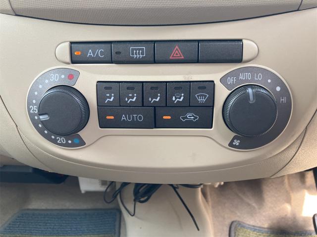 エッセ Ｘ　４ＷＤ　ＥＴＣ　キーレスエントリー　電動格納ミラー　ＡＴ　盗難防止システム　ＣＤ　アルミホイール　衝突安全ボディ　エアコン　パワーステアリング　パワーウィンドウ（4枚目）