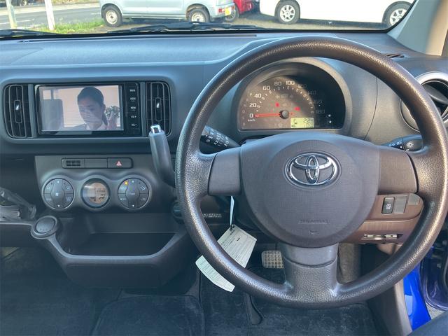 パッソ 1.0X Lパッケージ・キリリ ETC バックカメラ ナビ TV HID スマートキー アイドリングストップ 電動格納ミラー CVT 盗難防止システム 衝突安全ボディ ベンチシート ABS ESC エアコン パワーステアリング(3枚目)