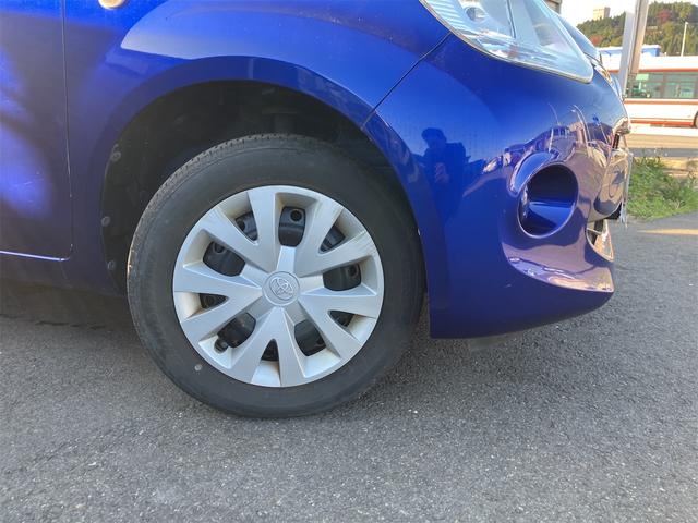 パッソ 1.0X Lパッケージ・キリリ ETC バックカメラ ナビ TV HID スマートキー アイドリングストップ 電動格納ミラー CVT 盗難防止システム 衝突安全ボディ ベンチシート ABS ESC エアコン パワーステアリング(23枚目)