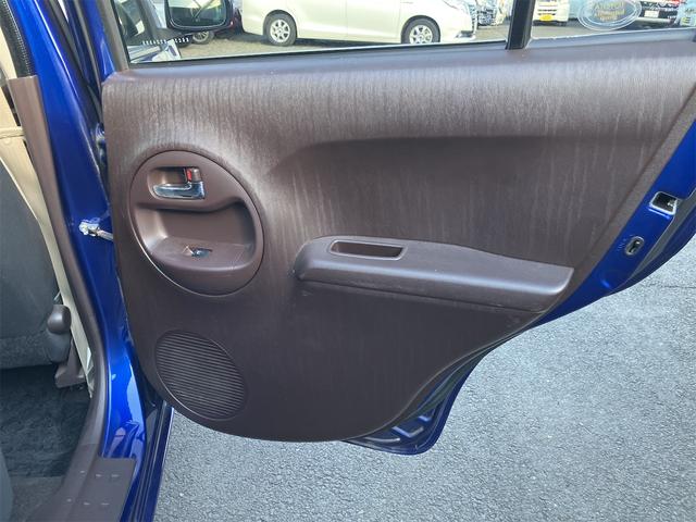 パッソ 1.0X Lパッケージ・キリリ ETC バックカメラ ナビ TV HID スマートキー アイドリングストップ 電動格納ミラー CVT 盗難防止システム 衝突安全ボディ ベンチシート ABS ESC エアコン パワーステアリング(30枚目)