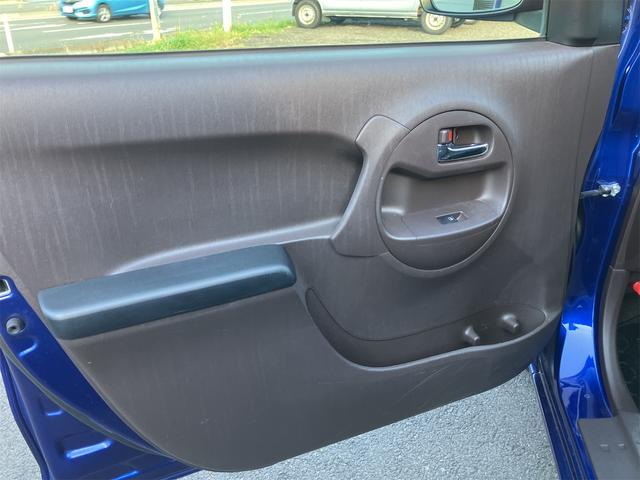 パッソ 1.0X Lパッケージ・キリリ ETC バックカメラ ナビ TV HID スマートキー アイドリングストップ 電動格納ミラー CVT 盗難防止システム 衝突安全ボディ ベンチシート ABS ESC エアコン パワーステアリング(38枚目)