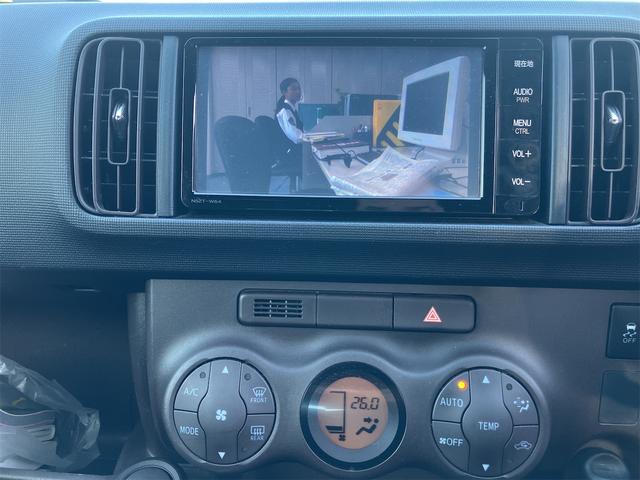 パッソ 1.0X Lパッケージ・キリリ ETC バックカメラ ナビ TV HID スマートキー アイドリングストップ 電動格納ミラー CVT 盗難防止システム 衝突安全ボディ ベンチシート ABS ESC エアコン パワーステアリング(45枚目)