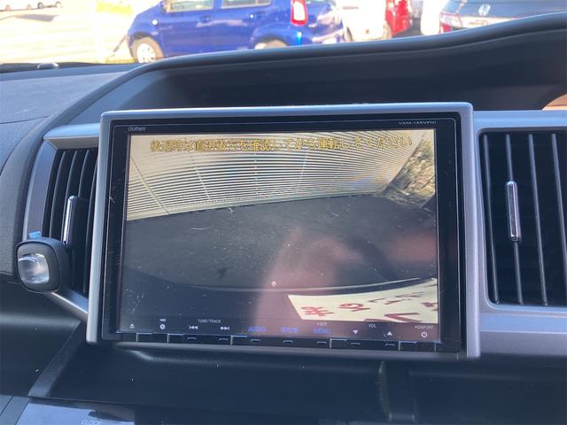 ステップワゴンスパーダ Z クールスピリット ETC バックカメラ TV オートクルーズコントロール 両側電動スライドドア オートライト HID アイドリングストップ 電動格納ミラー 3列シート CVT アルミホイール 100V電源(5枚目)