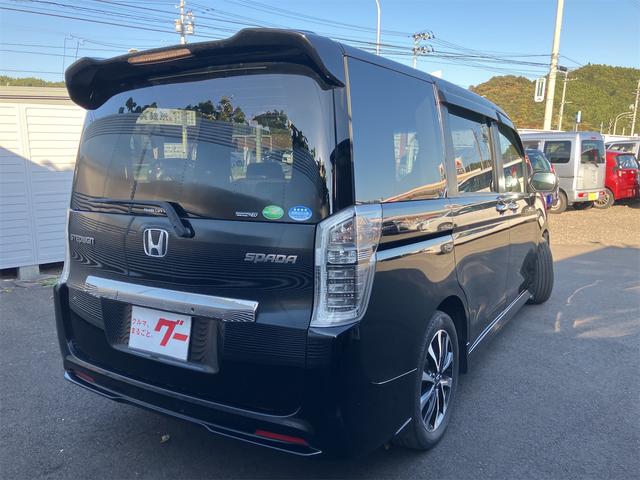 ステップワゴンスパーダ Z クールスピリット ETC バックカメラ TV オートクルーズコントロール 両側電動スライドドア オートライト HID アイドリングストップ 電動格納ミラー 3列シート CVT アルミホイール 100V電源(15枚目)