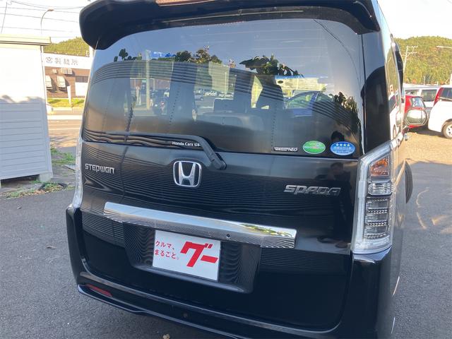 ステップワゴンスパーダ Z クールスピリット ETC バックカメラ TV オートクルーズコントロール 両側電動スライドドア オートライト HID アイドリングストップ 電動格納ミラー 3列シート CVT アルミホイール 100V電源(16枚目)