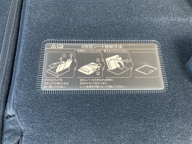 ステップワゴンスパーダ Z クールスピリット ETC バックカメラ TV オートクルーズコントロール 両側電動スライドドア オートライト HID アイドリングストップ 電動格納ミラー 3列シート CVT アルミホイール 100V電源(26枚目)